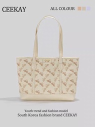 "CEEKAY" กระเป๋าถือแฟชั่นน่ารักๆมาใหม่  CE5527