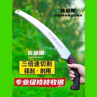 Hand Saw Hand Saw Fruit Tree Pruning Saw Household Saw Garden Logging Saw Woodworking Saw Gardening 