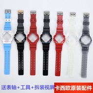 Casio GAX/GD/GA-110/100/140/120 Original Strap Case Captain America Tomato Fried Eggs