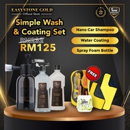 [100% Original] Easystone Gold Water Coating & Nano Car Shampoo Car Wash Car Coating 汽车镀膜 纳米 洗车液