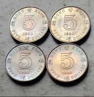 香港1980年5元硬幣共4枚，幾乎全新
