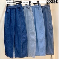 29238 AK BARELL Denim Pants BKK | Barell AK Pants a&K Denim Jeans BKK