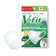 Slim face mask vfit V-Fit  IRIS Ohyama V-Fit 3D and others in packets of 7 pieces.