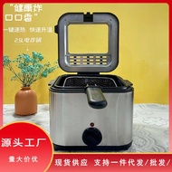 Electric Fryer Household Multifunctional Electric Fryer Large Capacity Dormitory Air Fryer Stainless