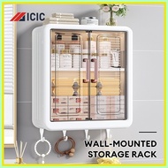 ICIC Bathroom Cabinet Organizer Wall Mounted Storage Rack Waterproof Kitchen Storage Box