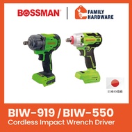 BOSSMAN BIW-919 BIW-550 Cordless Brushless 20v Impact Wrench Impact Driver 300NM BIW919 550NM BIW550