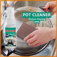 【Fast Delivery】 30ml Kitchen Pot Cleaner Dirt Removed Charred Stainless Steel Wok Pot Stains Cleanning 【Veemm】