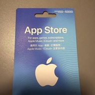 $5000 app store card