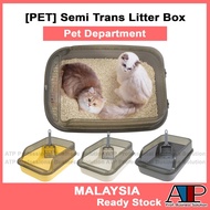 Pet 🐾 Tandas Haiwan Semi-Enclosed Large Capacity Cat Litter Box Open-Style Semi-Transparent Extra La