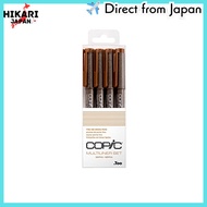 【from japan】  COPIC Too Copic Multiliner, set of 4, sepia