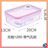 lunch box thermal lunch box Tupperware Yazhu lunch box, student cafeteria lunch box, portable divider fruit bento box, microwave heating