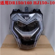 Motorcycle Headlight Headlights Headlamp Original Factory Accessories For Haojue DR 160cc DR160 DR 1