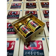 Korean Red Ginseng Extract 365 Korean Red Ginseng Extract Gold, Box Of 2 Vials - Korean Ginseng Extract 6 Years Red Ginseng Gold