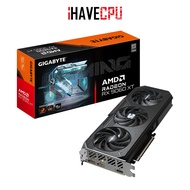 iHAVECPU VGA(การ์ดจอ) GIGABYTE RADEON RX 9060 XT GAMING OC - 8GB GDDR6 (GV-R9060XTGAMING OC-8GD)