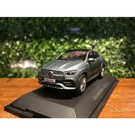 1/43 i-Scale Mercedes-Benz GLE Coupe (C167) B66960821[MGM]