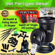 Set Fertigasi Lengkap Tangki 70L dan Pam 4500L/jam | Hingga 200 pokok | Berbaloi