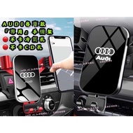 Dedicated Mobile Phone Holder AUDI A1 A3 A4 A5 A6 A7 Q2 Q3 Q5 S3 Navigation Aluminum Alloy