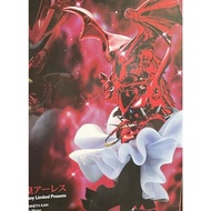 Grand Pope Ares | Saint Seiya CBC Cosmos Burning Collection | Kids Logic | LED