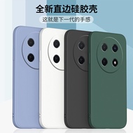 Suitable for Huawei Changxiang 70 Phone Case Changxiang 7Opro Protective Case New Style Liquid Silic