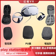 P PS VR2 Storage Bag Sony PlayStation vr 2 Portable Bag Portable PS5 VR Helmet Accessories