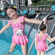 FIGO2 ชุดว่ายเด็กผญ ชุดว่ายน้ำวันพีชเด็ก ลายการ์ตูนน่ารัก ชุดว่ายน้ำเจ้าหญิงของทารกหญิง