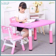Children's Table and Chair Kindergarten Table Early Education Center Table and Chair Set Children's Home Study Table Baby Eating Plastic Lifting Writing