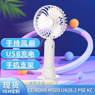 USB Mini Charging F9 Handheld Fan Quiet Small Portable Portable Desktop Office Handheld Fan