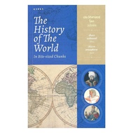 The History Of The World