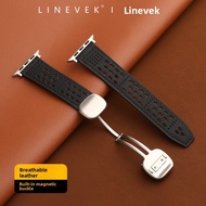 FENKAN | Breathable Replacement Magnetic Apple Watch Band 45MM