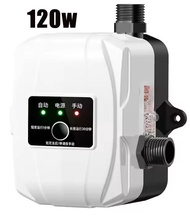 120W 150W Pompa Booster Pendorong Air Booster 35L/Min Mesin Hemat Listrik Mesin Pendorong  Housing u