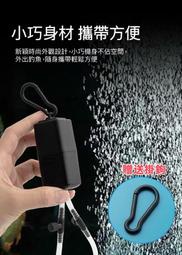 看完內文再下單 送氣石 氣管 雙出 USB打氣機 調氣閥 隨身 打氣機 幫浦 養魚 水族箱 迷你 魚缸 氣泵  增氧機