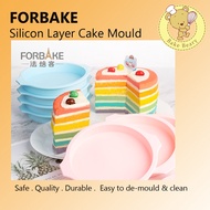 Forbake Rainbow Cake Mould 6/8 Inch Silicone Mousse Layer Cake Chiffon Layer Cake