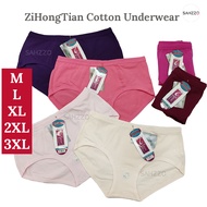 Women Underwear Cotton M-3XL Panty 6266 女士棉内裤 Seluar Dalam Wanita Briefs Perempuan Plus Size Panties