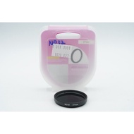 ND32 Filter 37mm ND 32 - Neutral Density ND32 Filter 37 mm - SKU 1.001.1001