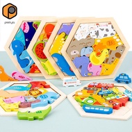 [prettyia] Wooden Jigsaw Puzzle Games IQ Education Learning Toy for Boys and Girls Kids