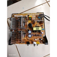 MESIN Original Active Machine Removed PAS 8FF28