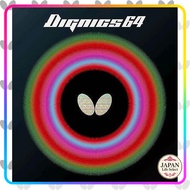 Butterfly Dignics 64 Table Tennis Rubber High Tension Pimples-In Sponge 06060