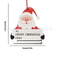 Christmas Tree Gift Pendant 4.9