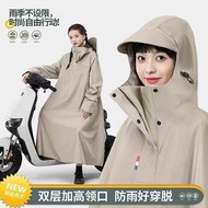 raincoat motorcycle raincoat Electric Vehicle Raincoat Poncho Rainproof Thickened Men Women Adult Ri