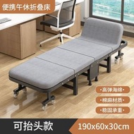 折疊午休床辦公室午睡單人床客人家用折疊床多功能躺椅便攜省空間