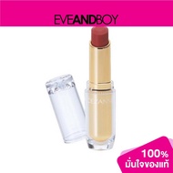 CEZANNE-Lasting GLOSS LIP -