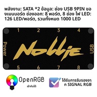 Nollie SignalRGB OpenRGB Universal 5V 3PIN ARGB Asynchronous Controller HUB สําหรับคอมพิวเตอร์ PC กร