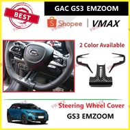 GAC GS3 Emzoom 2023 3Pcs/1Set Steering wheel Cover Fit For GAC GS3 Emzoom 2023 VMAX