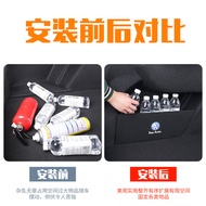 Mercedes-Benz GLB200/220 Car Trunk Decoration Modified Accessories Baffle Trunk Partition Storage Bo