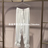 Aimer Kids Pure Princess Long Sleeve Overhead Homewear Set กางเกงขายาว 24 Styles Childrens Comfort ฤ