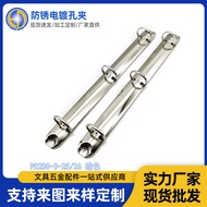 Loose-leaf Notebook Folder A4/A5/A6 File Binding 3-Hole Folder Data File Round Metal Hardware Access