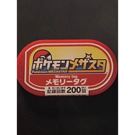 Pokemon Mezastar Memory Tag