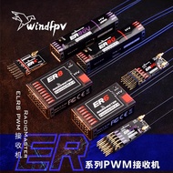 RadioMaster ER4 ER6 ER8GV ELRS PWM Receiver Machine 2.4G Fixed Wing Aircraft Model Ship Model