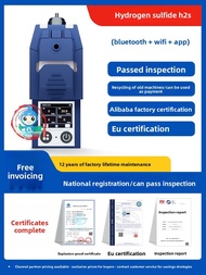 ZHONGAN | H2S Gas Detector Toxic Hazardous Gas Leak Alarm