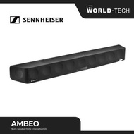 SENNHEISER - SENNHEISER AMBEO Soundbar Max 家庭影院系統喇叭 原裝行貨 兩年保養